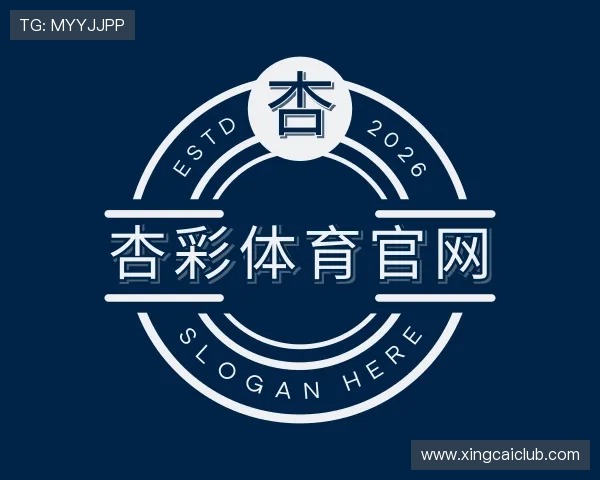 知道杏彩体育官网